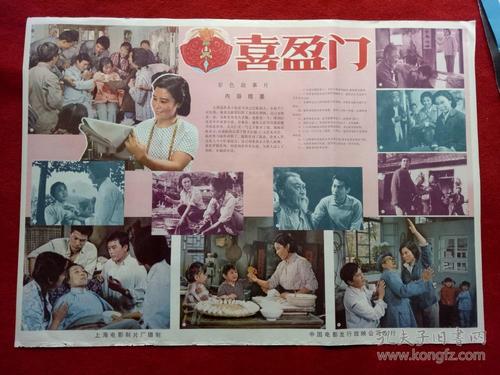 在职研究生和全日制研究生学位证的区别